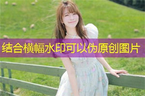 The boundaries between friendship and love in Shanghai The boundaries between friendship and love in Shanghai