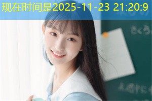 The Anxiety and Stress of Shanghai Men in Love The Anxiety and Stress of Shanghai Men in Love